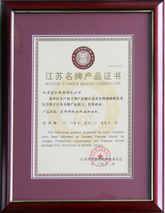 江苏<span class= 江苏<span class=