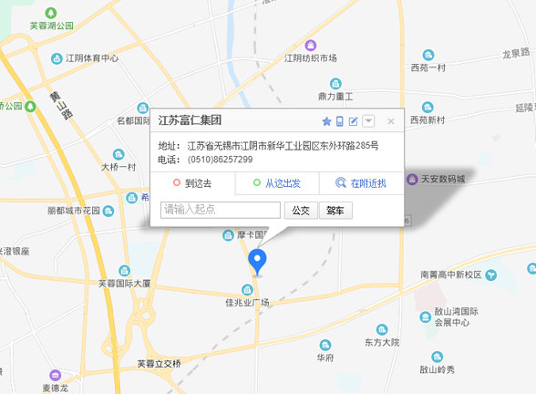 壹定发·(EDF)最新官方网站