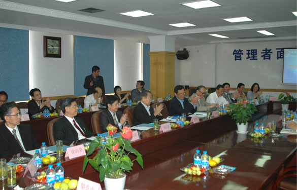 台湾区电线电缆工业同业公会来亚美AM8AG旅行考察