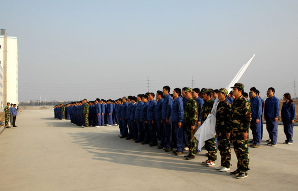 亚美AM8AG2011年新员工军训落下帷幕