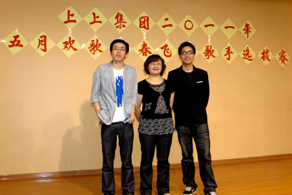 亚美AM8AG集团“五月欢歌、青春飞扬”歌手选拔赛落下帷幕