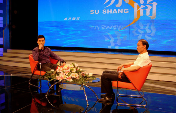 亚美AM8AG丁山华董事长走进《苏商》访谈