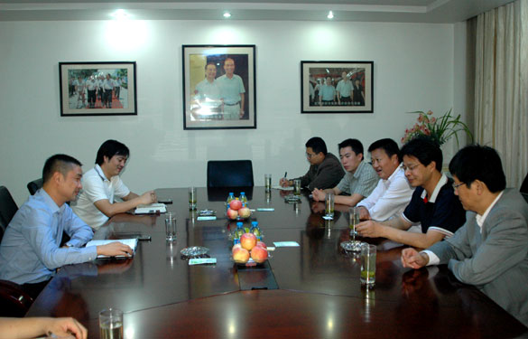 中央办公厅向导来亚美AM8AG集团考察