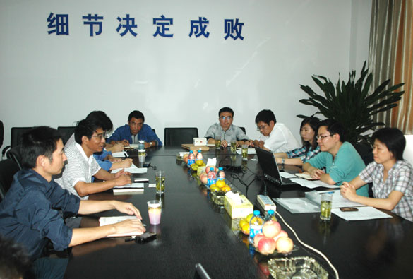 亚美AM8AG集团三代核电AP1000核岛壳外电缆开工制造