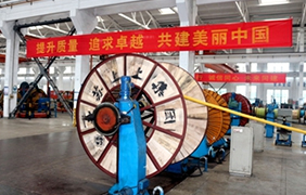 天下质量月 亚美AM8AG在行动（一）