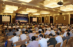 行业盛会，，，，，，，亚美AM8AG“色泽”