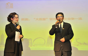 亚美AM8AG电缆副总司理朱洪祥获评常州市“最美质量人”