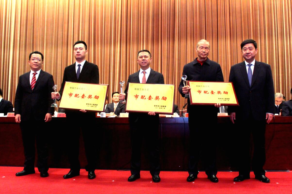 喜报频传，，，，，亚美AM8AG电缆连获多项声誉