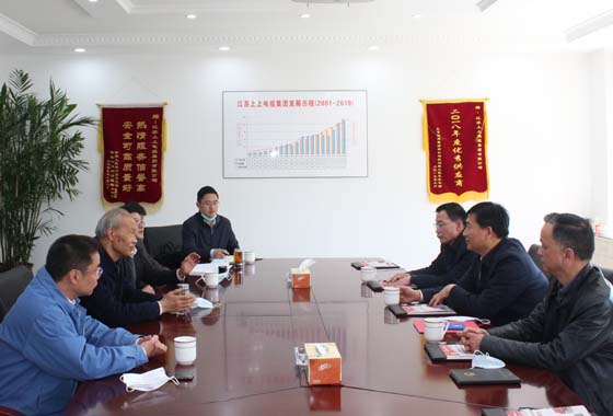 常州市人大常委会副主任盛建良一行来亚美AM8AG调研复工复产情形