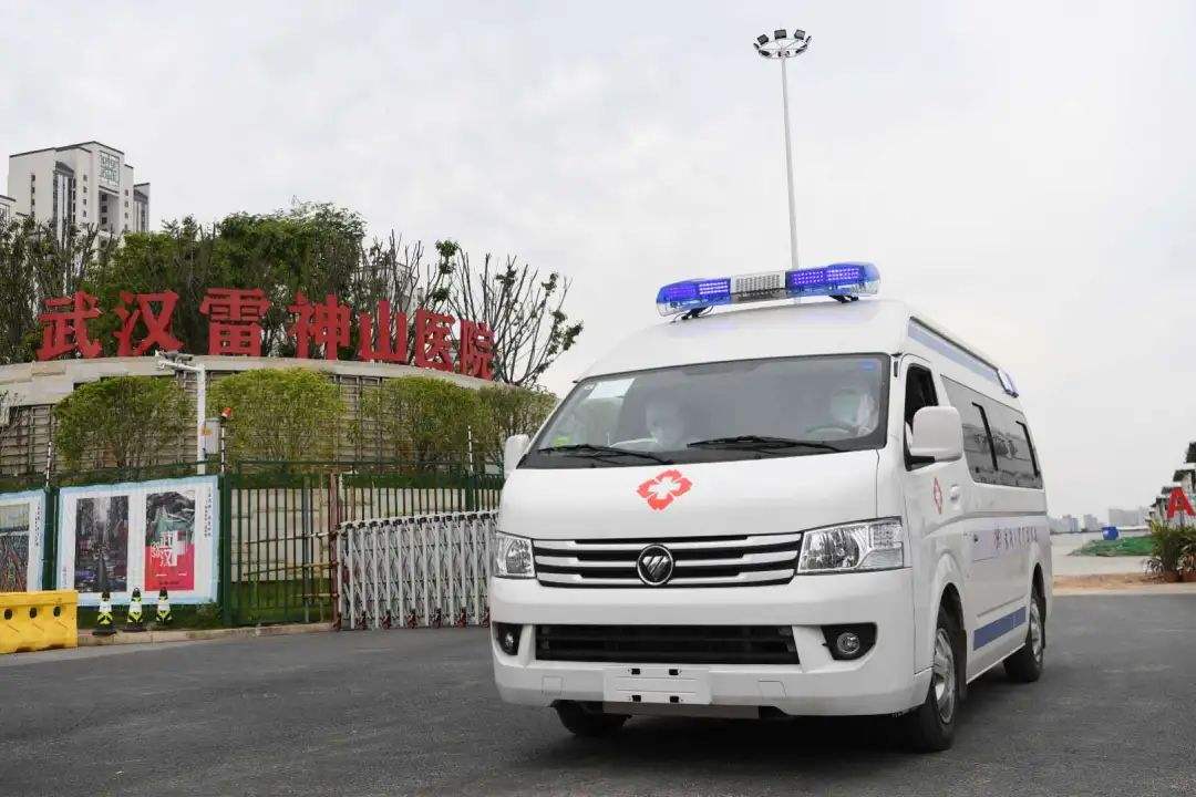 共克时艰，，，，，，，亚美AM8AG第三批电缆已抵达武汉雷神山医院