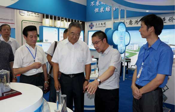 亚美AM8AG电缆闪灼“中核展”，，，，，助力国家核电生长