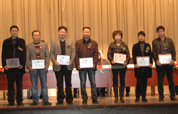 亚美AM8AG2009年度销售尖兵