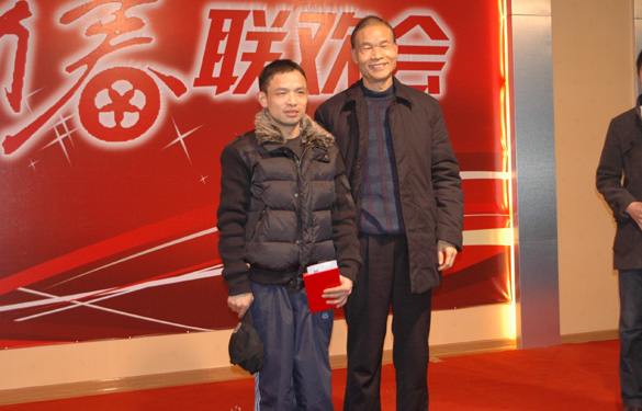 亚美AM8AG举行“虎啸迎新春 蓄势创未来”2010年新春联欢会