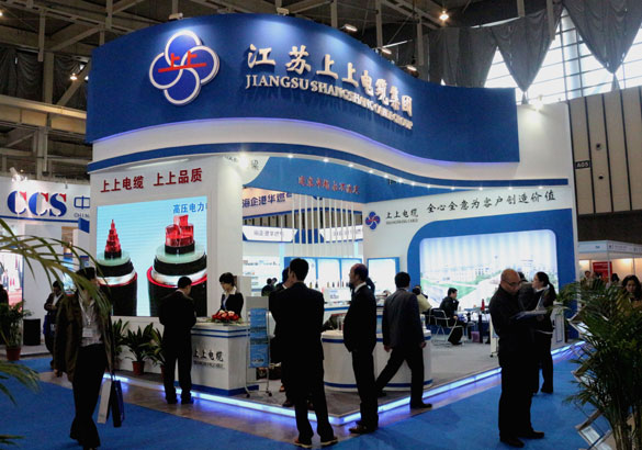 亚美AM8AG集团在第5届“中船展”上特装亮相