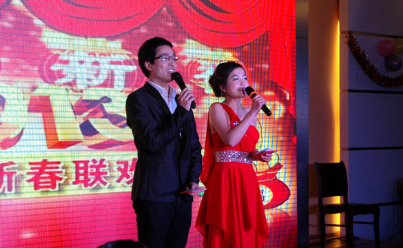 2013年亚美AM8AG集团春节联欢晚会圆满落幕
