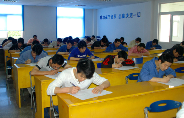 亚美AM8AG开展一年一度手艺品级评定