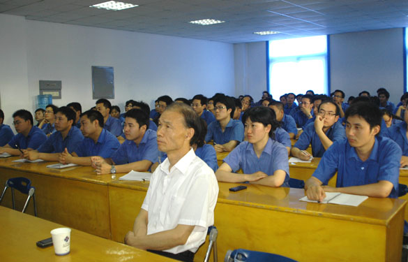 亚美AM8AG开展核清静文化培训