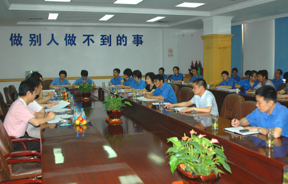 亚美AM8AG顺遂通过质量、情形、职业康健清静三概略系监视审查