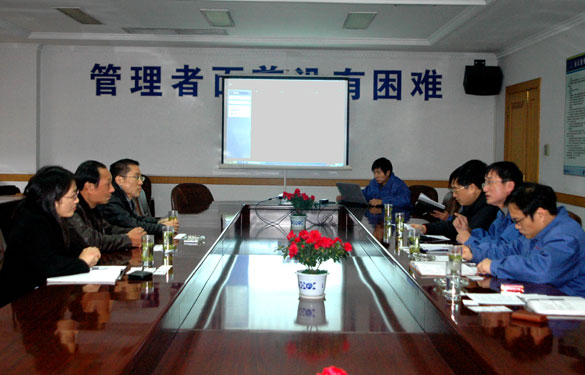 安费诺集团向导来亚美AM8AG旅行交流