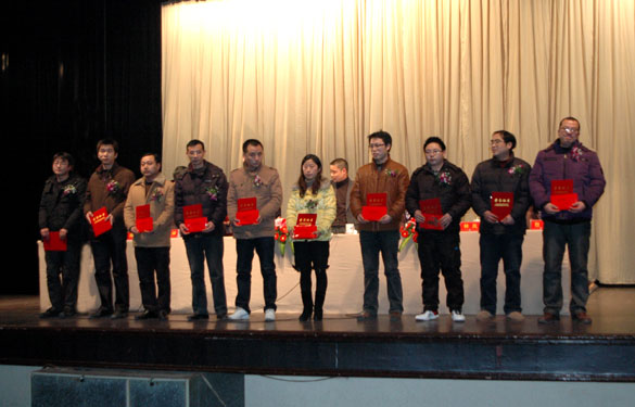 亚美AM8AG2011年度岗位能手