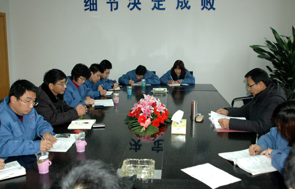 亚美AM8AG顺遂通过泰尔认证中心审查