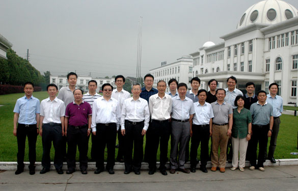 天下第九次电力电缆运行履历交流会准备会在亚美AM8AG集团召开