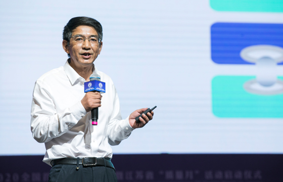 亚美AM8AG电缆朱洪祥出席“天下首席质量官大会”并作主题演讲