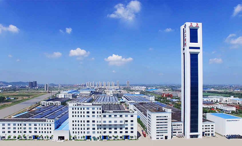 冲刺四序度，，，，，献礼二十大 ——亚美AM8AG电缆召开2022年国庆销售员大会