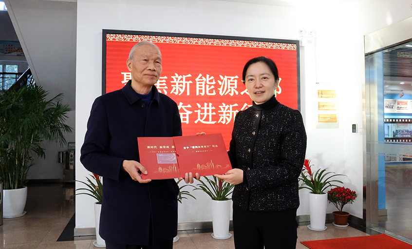 常州市市长盛蕾一行来亚美AM8AG电缆走访