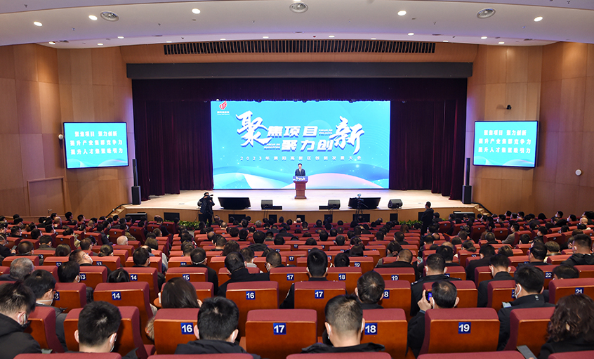 亚美AM8AG电缆再获溧阳高新区多项表扬