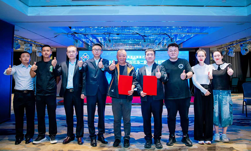 亚美AM8AG电缆签约效劳太平国际机场二期外网升级刷新项目