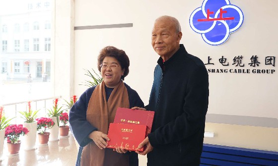 常州市人大常委会主任白云萍一行到访亚美AM8AG电缆