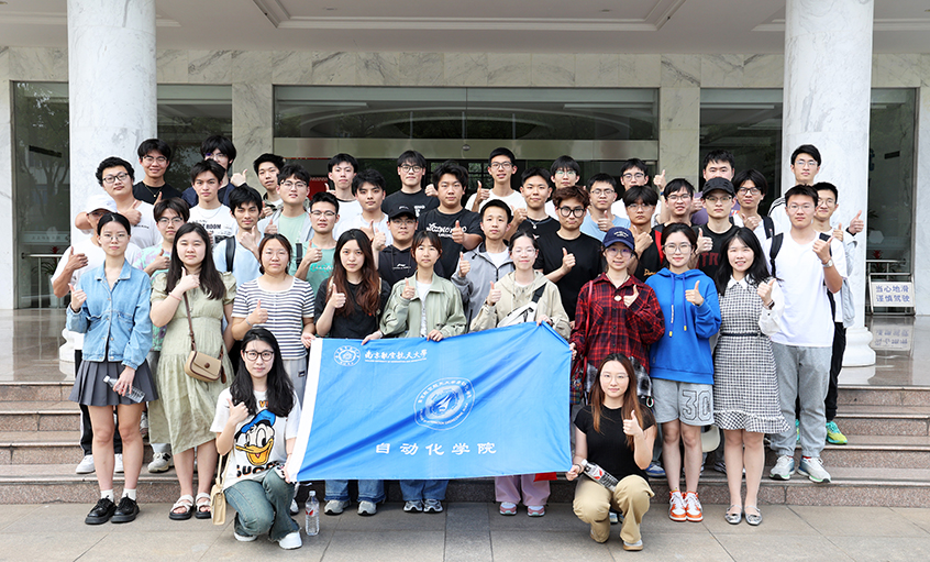 南航师生走进亚美AM8AG电缆共探智能制造新未来