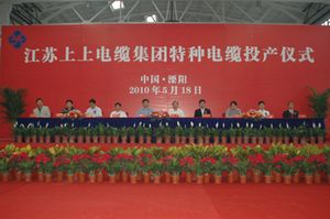 亚美AM8AG(中国区)官方网站