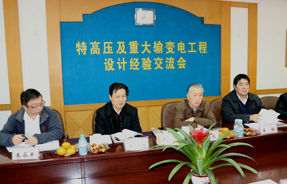 亚美AM8AG(中国区)官方网站