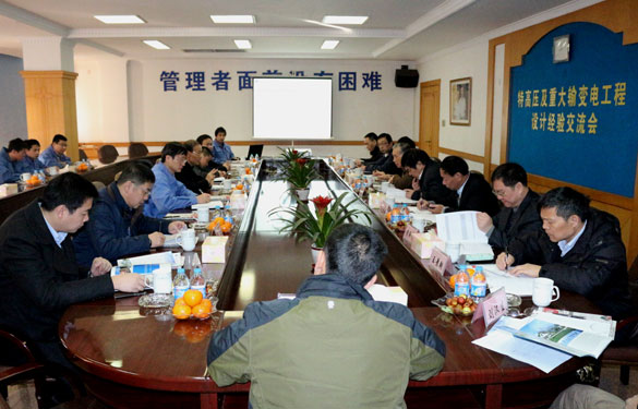 亚美AM8AG(中国区)官方网站