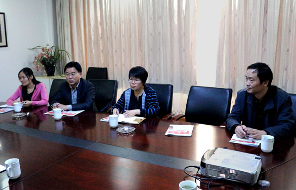 亚美AM8AG(中国区)官方网站