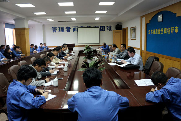 亚美AM8AG(中国区)官方网站