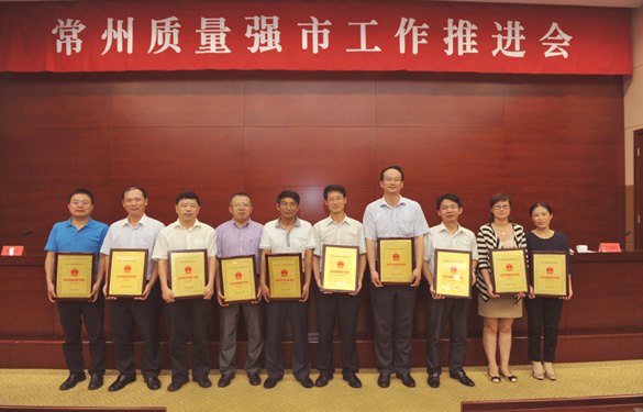 亚美AM8AG(中国区)官方网站