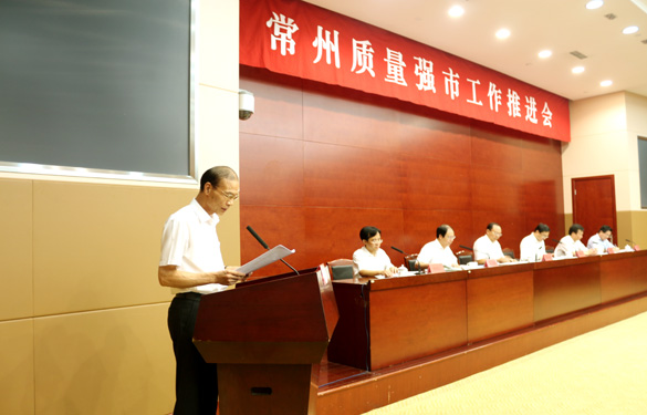 亚美AM8AG(中国区)官方网站