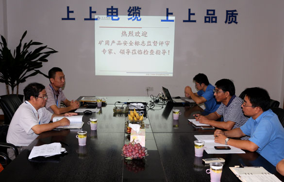 亚美AM8AG(中国区)官方网站