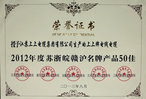 亚美AM8AG(中国区)官方网站