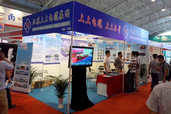 亚美AM8AG(中国区)官方网站