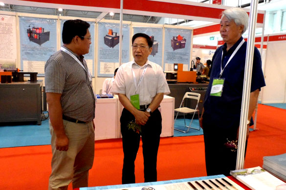 亚美AM8AG(中国区)官方网站