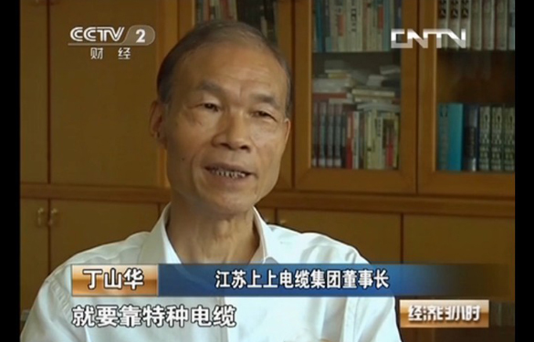 亚美AM8AG(中国区)官方网站