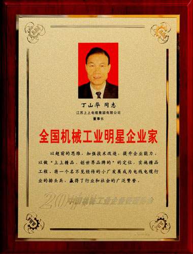 亚美AM8AG(中国区)官方网站