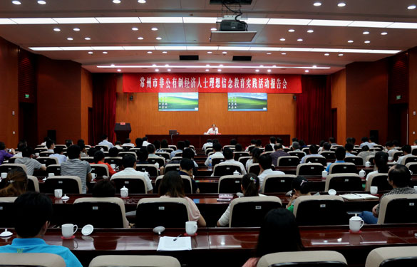 亚美AM8AG(中国区)官方网站