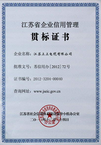 亚美AM8AG(中国区)官方网站