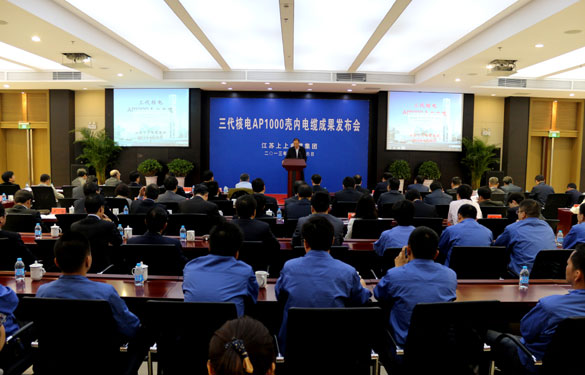 亚美AM8AG(中国区)官方网站