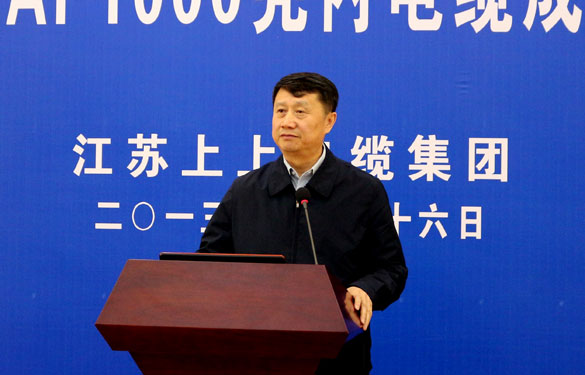 亚美AM8AG(中国区)官方网站